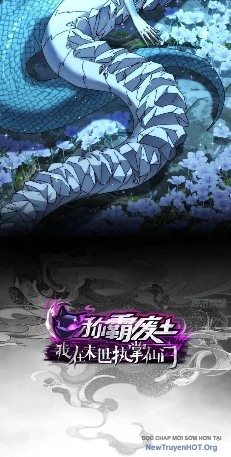 Ta Dựa Vào Tu Tiên Xưng Bá Mạt Thế Chapter 15 - 2