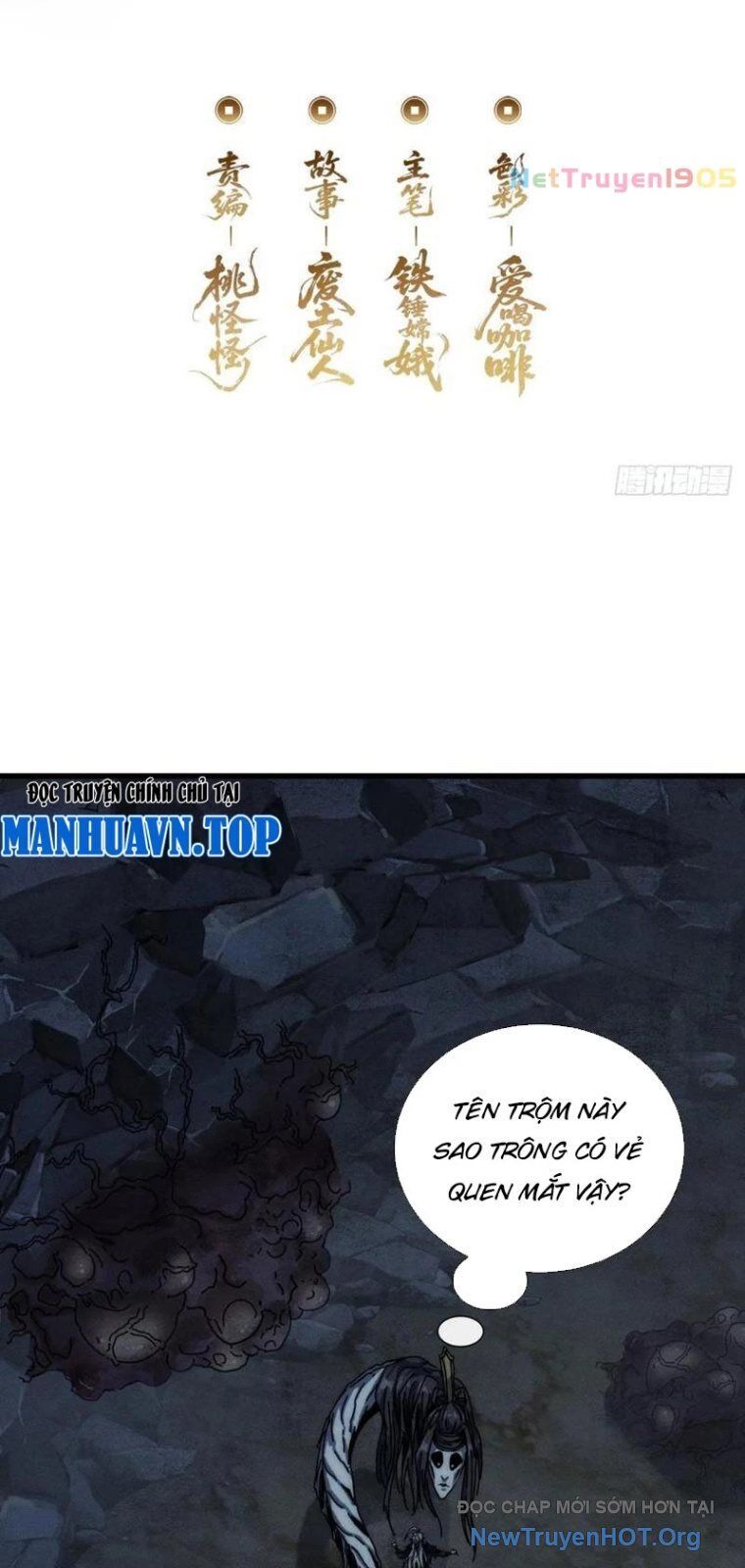 Ta Dựa Vào Tu Tiên Xưng Bá Mạt Thế Chapter 15 - 3