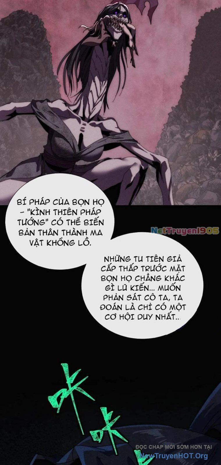 Ta Dựa Vào Tu Tiên Xưng Bá Mạt Thế Chapter 15 - 6