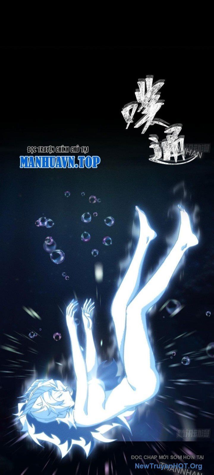 Ta Dựa Vào Tu Tiên Xưng Bá Mạt Thế Chapter 16 - 6