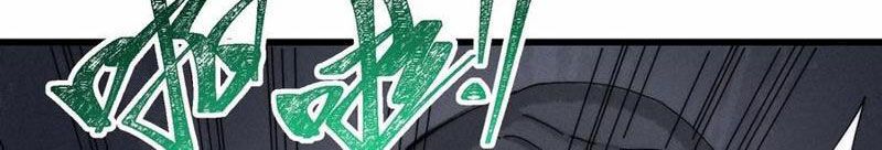 Ta Dựa Vào Tu Tiên Xưng Bá Mạt Thế Chapter 17 - 38