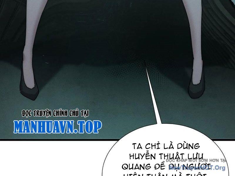 Ta Dựa Vào Tu Tiên Xưng Bá Mạt Thế Chapter 17 - 46