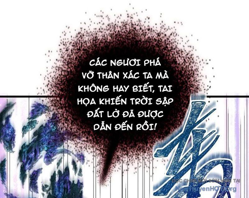 Ta Dựa Vào Tu Tiên Xưng Bá Mạt Thế Chapter 19 - 14