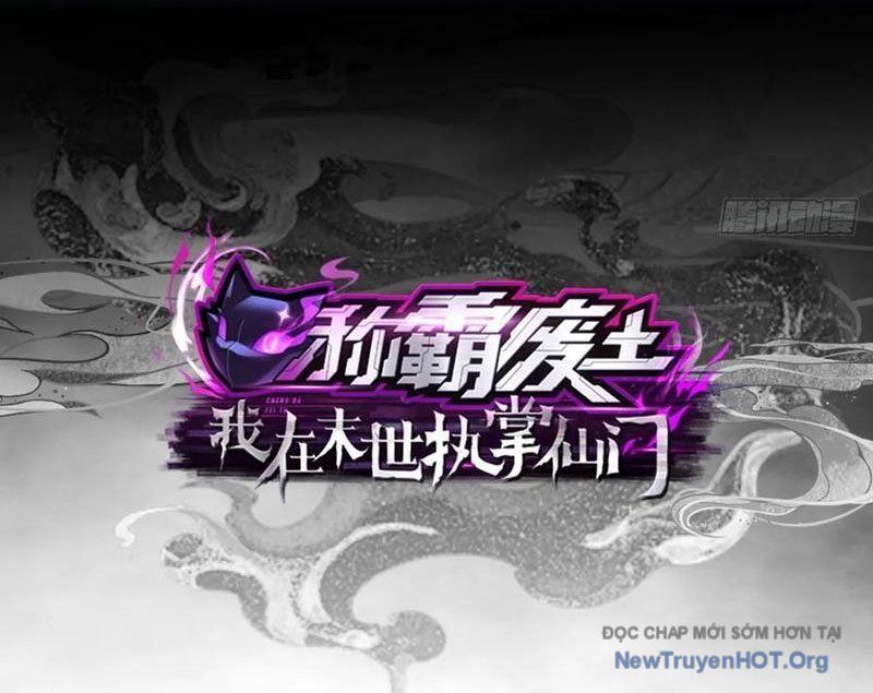 Ta Dựa Vào Tu Tiên Xưng Bá Mạt Thế Chapter 19 - 4