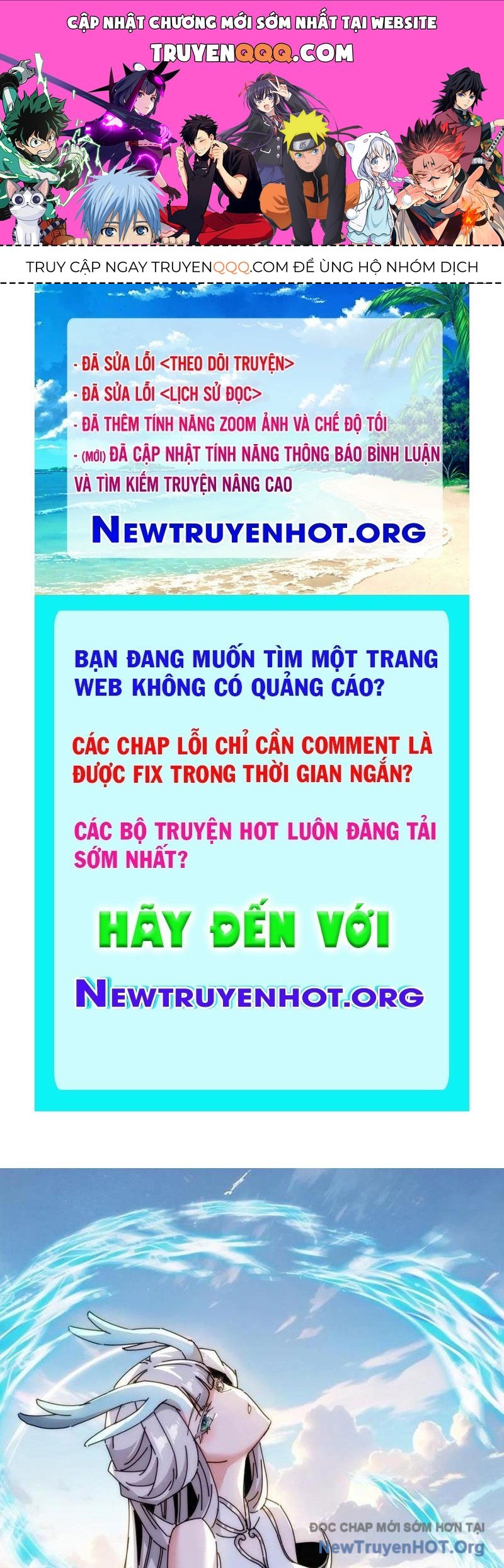 Ta Dựa Vào Tu Tiên Xưng Bá Mạt Thế Chapter 20 - 1