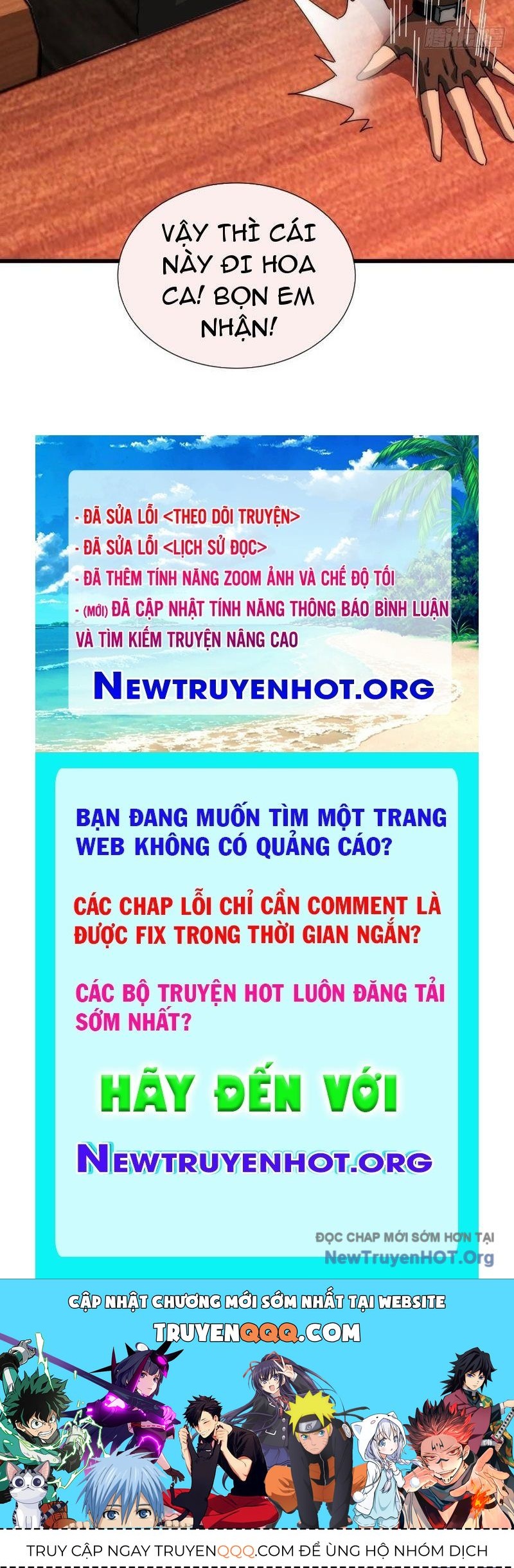 Ta Dựa Vào Tu Tiên Xưng Bá Mạt Thế Chapter 20 - 130