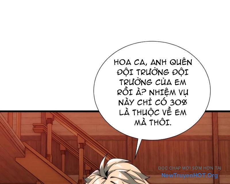 Ta Dựa Vào Tu Tiên Xưng Bá Mạt Thế Chapter 20 - 67