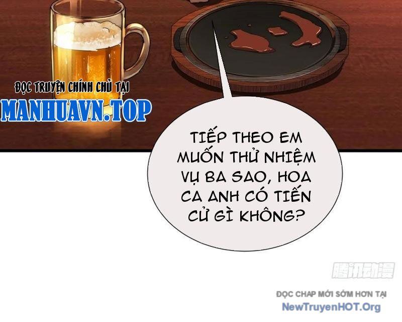Ta Dựa Vào Tu Tiên Xưng Bá Mạt Thế Chapter 20 - 69