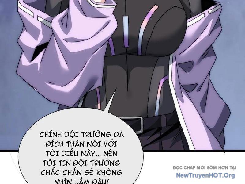 Ta Dựa Vào Tu Tiên Xưng Bá Mạt Thế Chapter 21 - 127