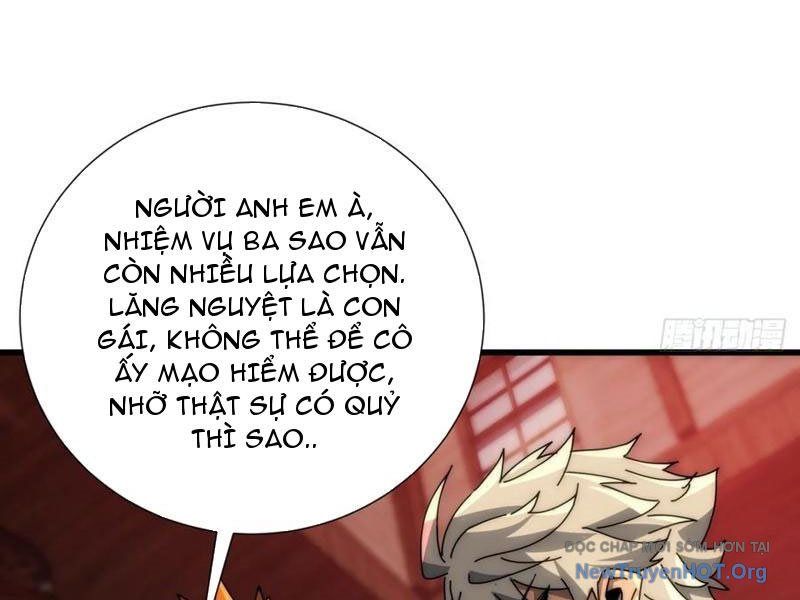 Ta Dựa Vào Tu Tiên Xưng Bá Mạt Thế Chapter 21 - 6