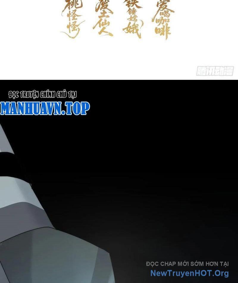 Ta Dựa Vào Tu Tiên Xưng Bá Mạt Thế Chapter 22 - 4