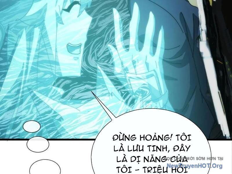 Ta Dựa Vào Tu Tiên Xưng Bá Mạt Thế Chapter 23 - 121
