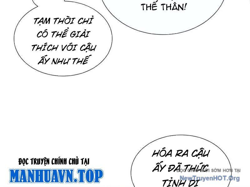 Ta Dựa Vào Tu Tiên Xưng Bá Mạt Thế Chapter 23 - 122