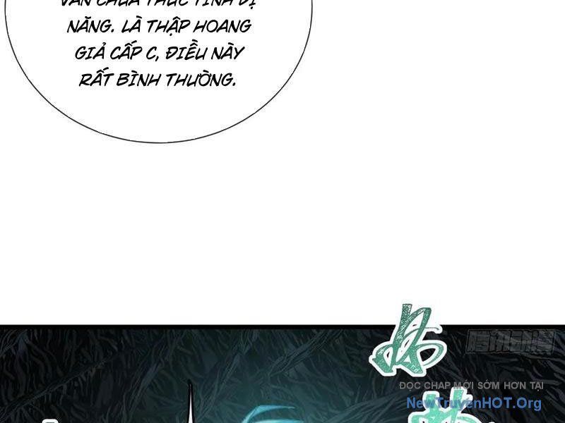 Ta Dựa Vào Tu Tiên Xưng Bá Mạt Thế Chapter 23 - 125