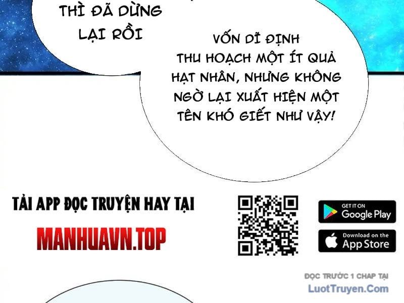 Ta Dựa Vào Tu Tiên Xưng Bá Mạt Thế Chapter 26 - 12