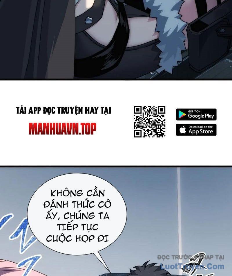 Ta Dựa Vào Tu Tiên Xưng Bá Mạt Thế Chapter 27 - 21