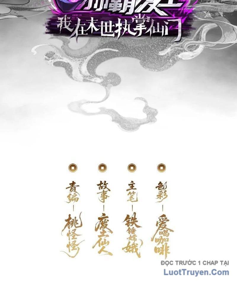 Ta Dựa Vào Tu Tiên Xưng Bá Mạt Thế Chapter 27 - 5