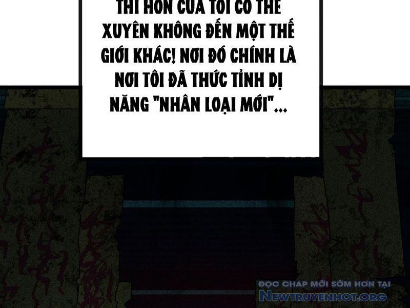 Ta Dựa Vào Tu Tiên Xưng Bá Mạt Thế Chapter 3 - 102