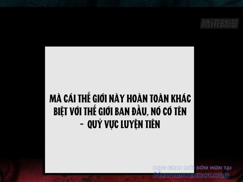 Ta Dựa Vào Tu Tiên Xưng Bá Mạt Thế Chapter 3 - 105