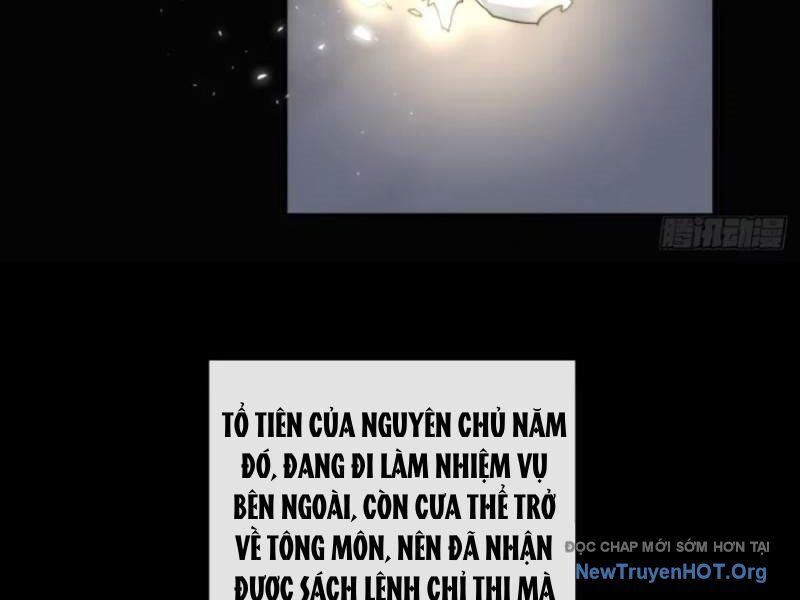 Ta Dựa Vào Tu Tiên Xưng Bá Mạt Thế Chapter 5 - 119