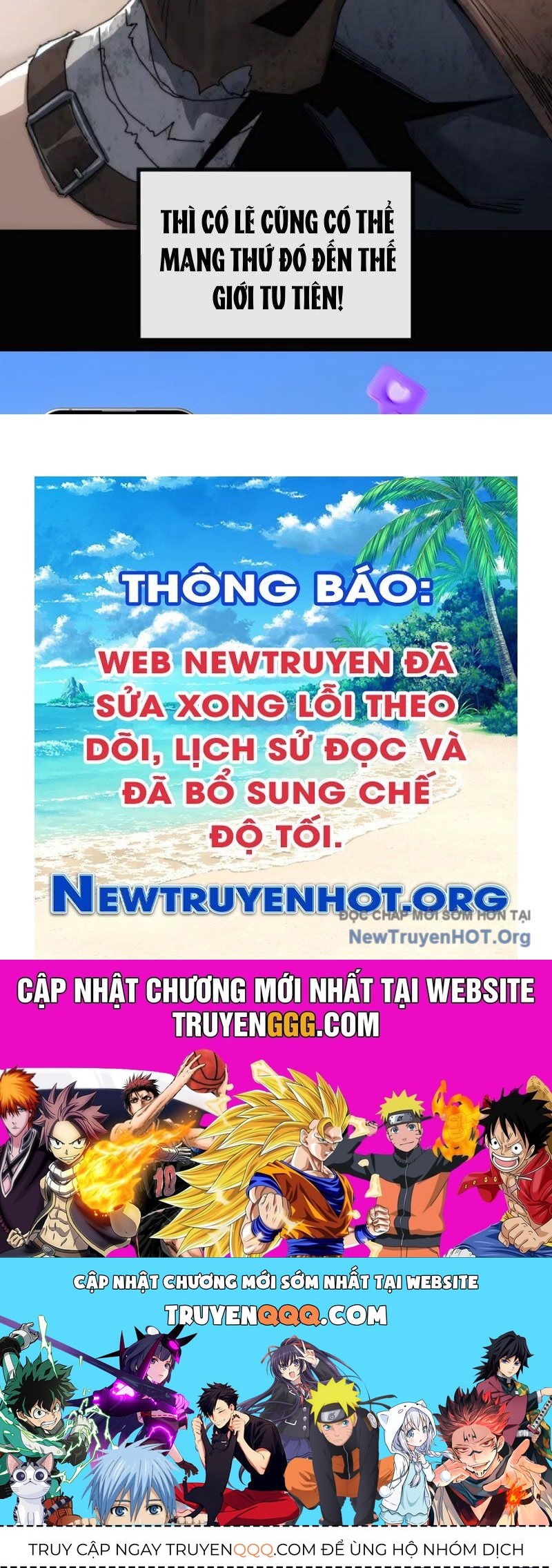 Ta Dựa Vào Tu Tiên Xưng Bá Mạt Thế Chapter 5 - 163