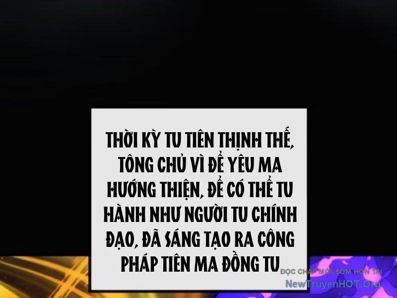 Ta Dựa Vào Tu Tiên Xưng Bá Mạt Thế Chapter 5 - 59