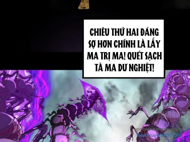 Ta Dựa Vào Tu Tiên Xưng Bá Mạt Thế Chapter 5 - 86