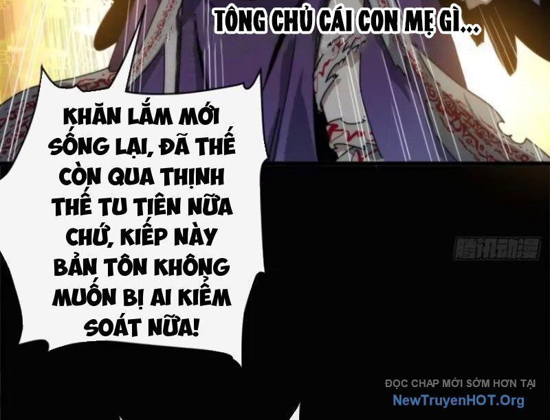 Ta Dựa Vào Tu Tiên Xưng Bá Mạt Thế Chapter 6 - 87