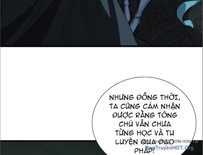 Ta Dựa Vào Tu Tiên Xưng Bá Mạt Thế Chapter 7 - 106