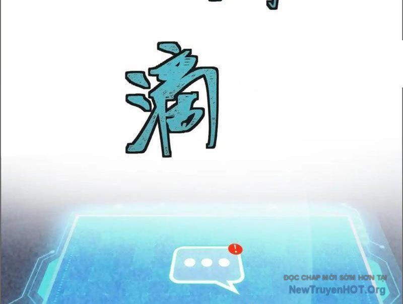 Ta Dựa Vào Tu Tiên Xưng Bá Mạt Thế Chapter 7 - 163