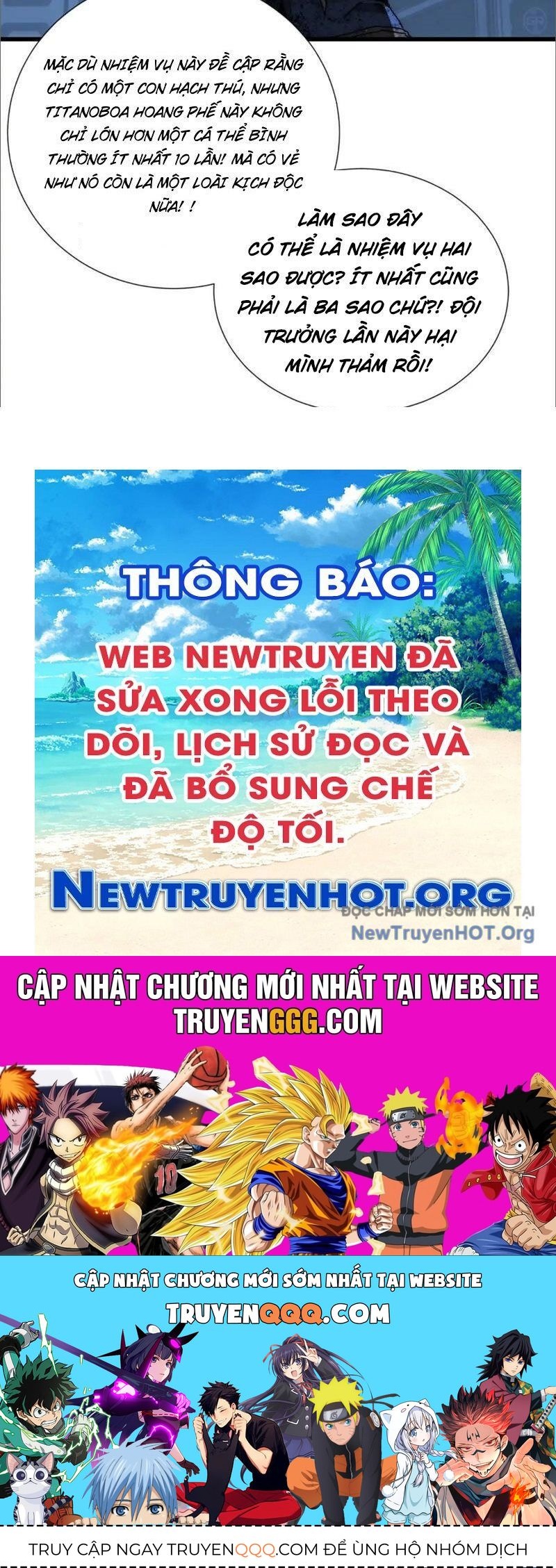 Ta Dựa Vào Tu Tiên Xưng Bá Mạt Thế Chapter 8 - 182