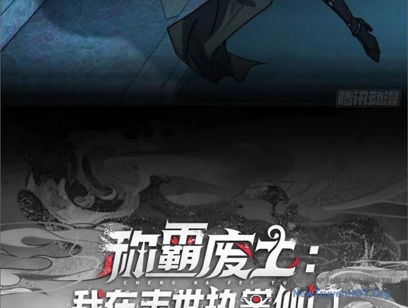 Ta Dựa Vào Tu Tiên Xưng Bá Mạt Thế Chapter 8 - 4