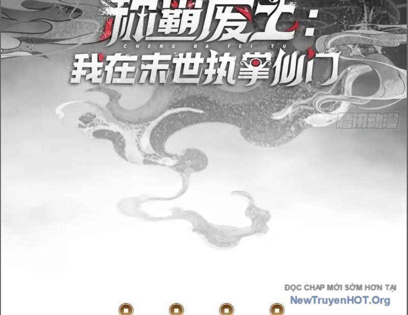 Ta Dựa Vào Tu Tiên Xưng Bá Mạt Thế Chapter 9 - 5