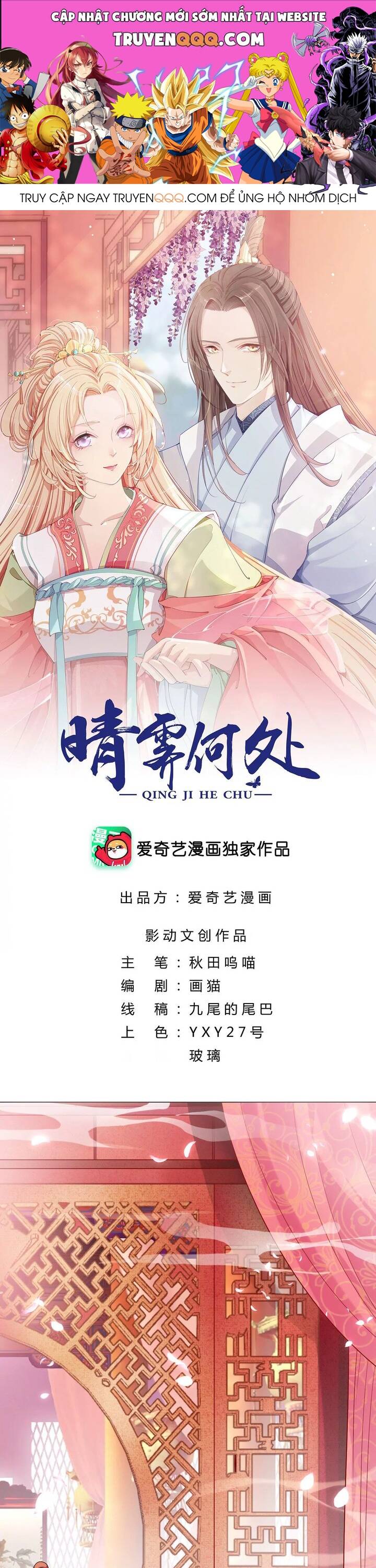 Thanh Linh Ở Đâu ? Chapter 18 - 1