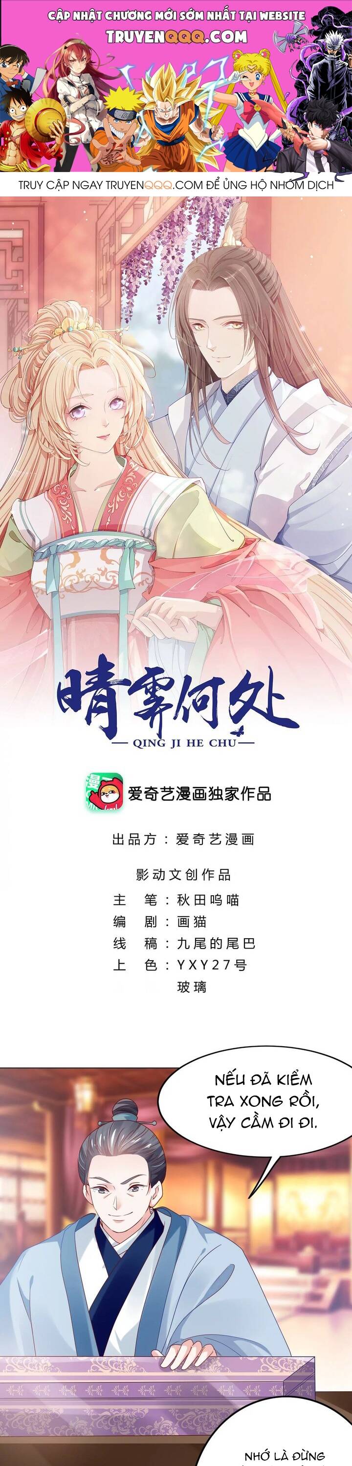 Thanh Linh Ở Đâu ? Chapter 19 - 1