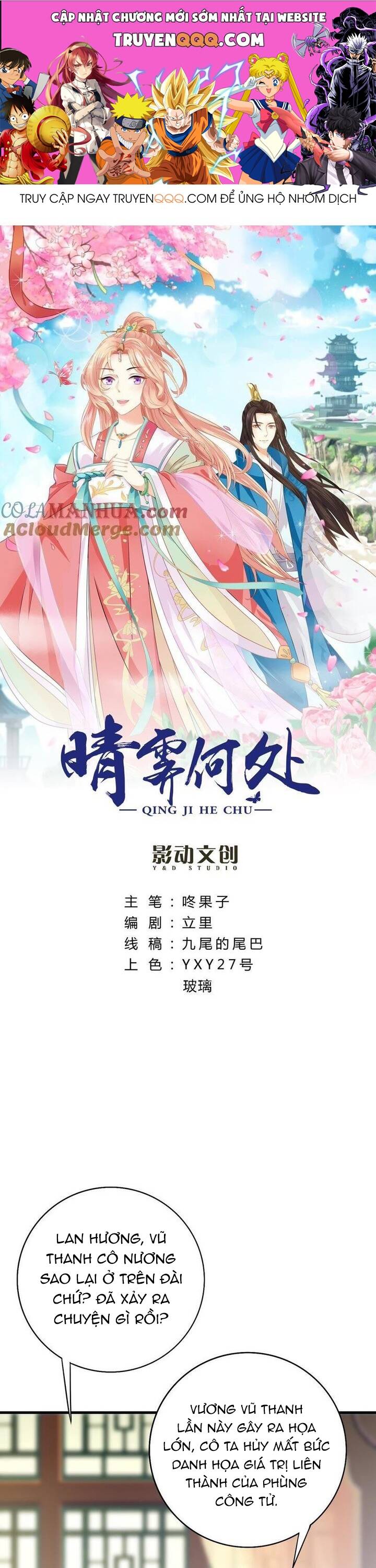 Thanh Linh Ở Đâu ? Chapter 22 - 1