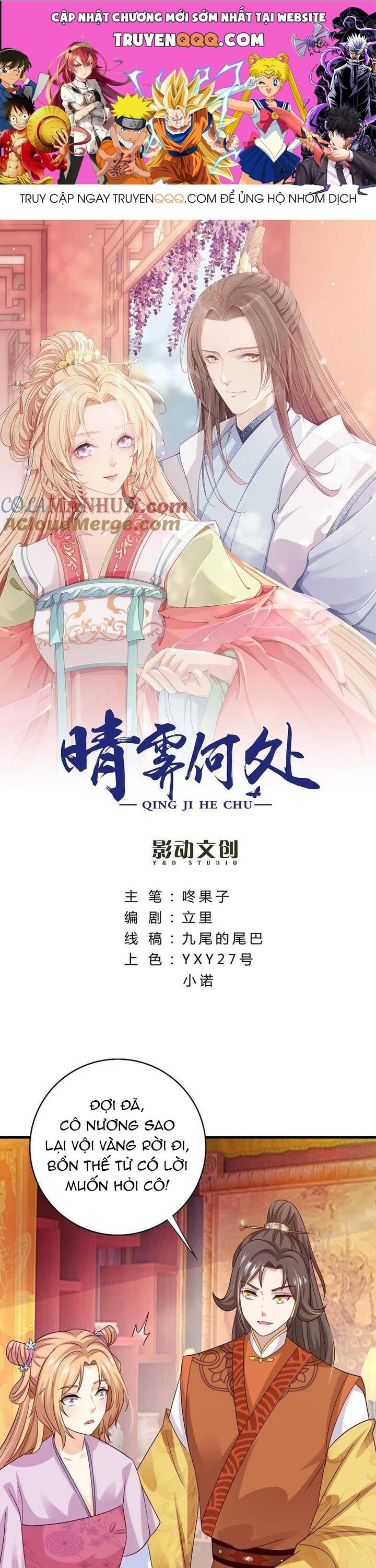 Thanh Linh Ở Đâu ? Chapter 23 - 1