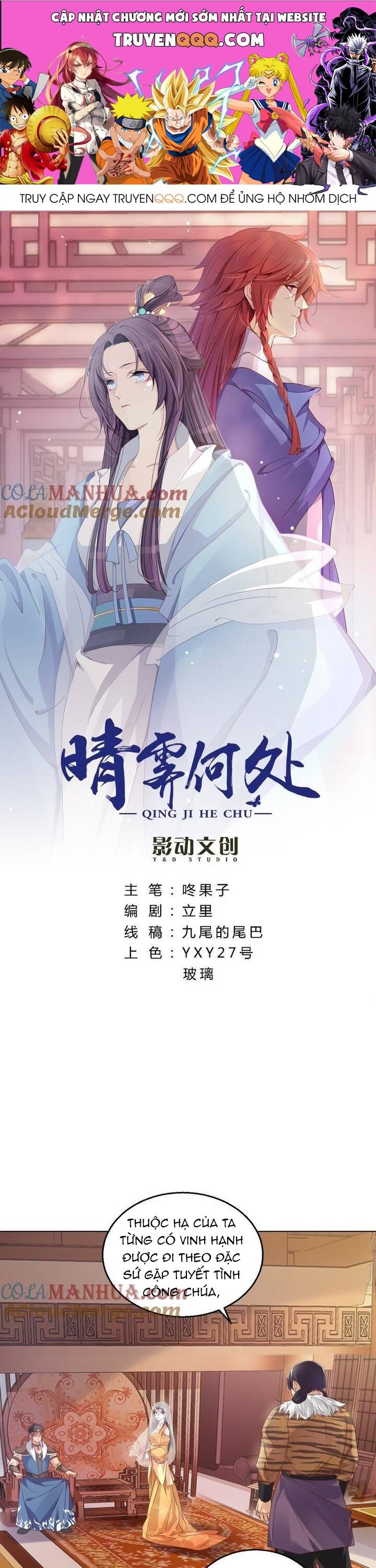 Thanh Linh Ở Đâu ? Chapter 25 - 1