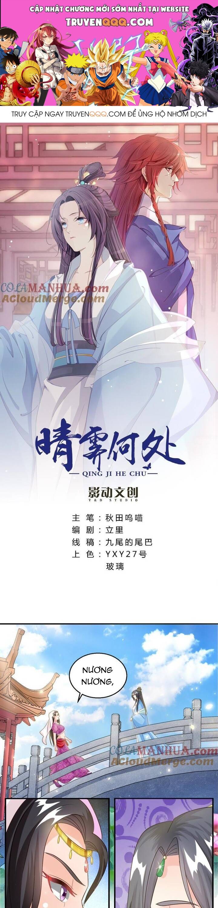 Thanh Linh Ở Đâu ? Chapter 26 - 1