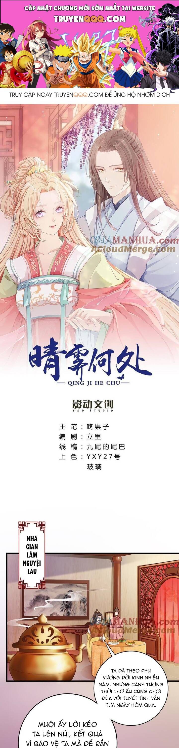 Thanh Linh Ở Đâu ? Chapter 27 - 1