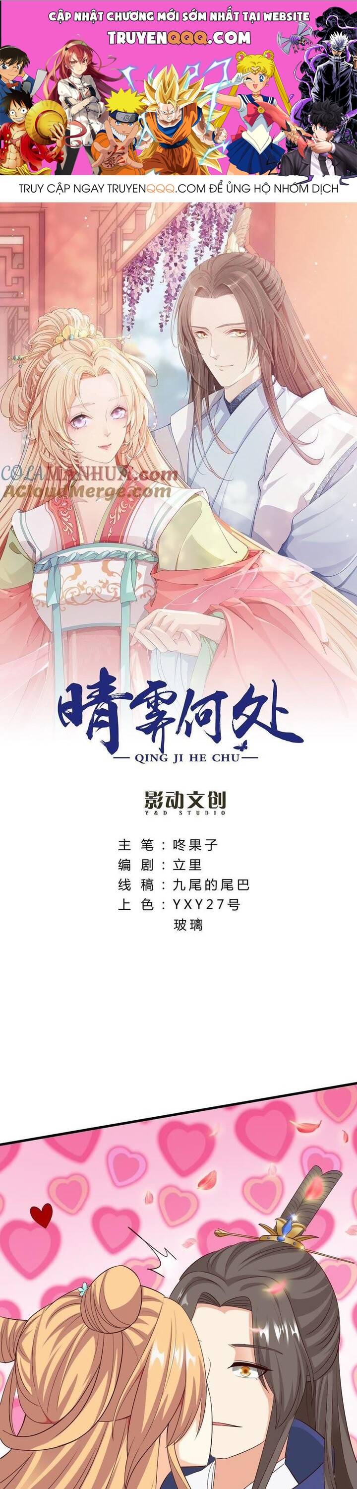 Thanh Linh Ở Đâu ? Chapter 28 - 1