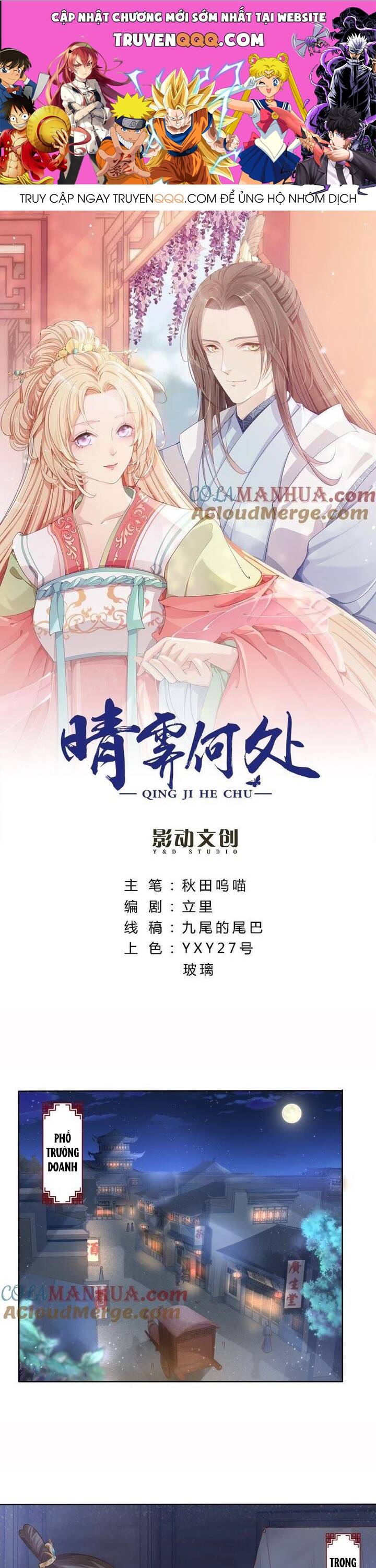 Thanh Linh Ở Đâu ? Chapter 29 - 1