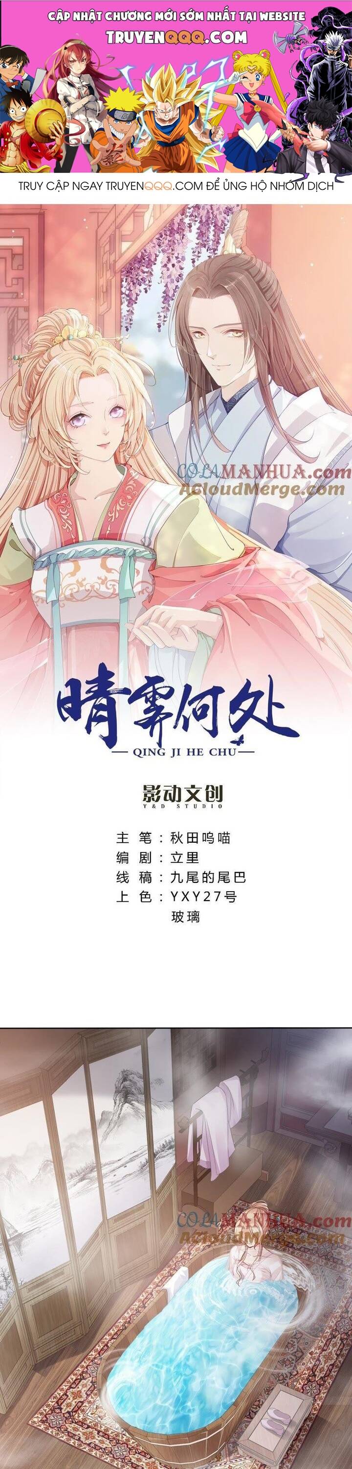 Thanh Linh Ở Đâu ? Chapter 30 - 1