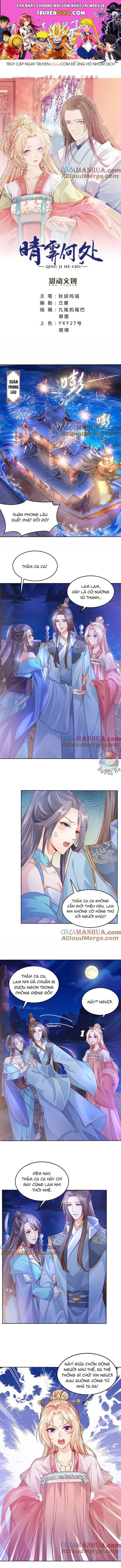 Thanh Linh Ở Đâu ? Chapter 33 - 1