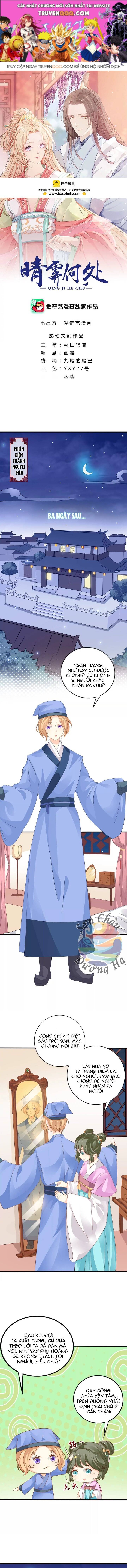 Thanh Linh Ở Đâu ? Chapter 4 - 1