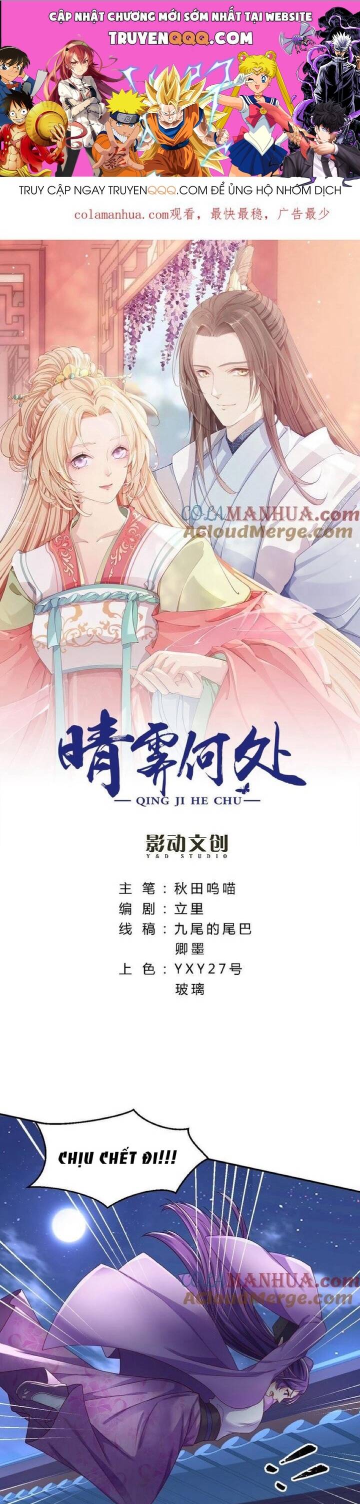 Thanh Linh Ở Đâu ? Chapter 41 - 1