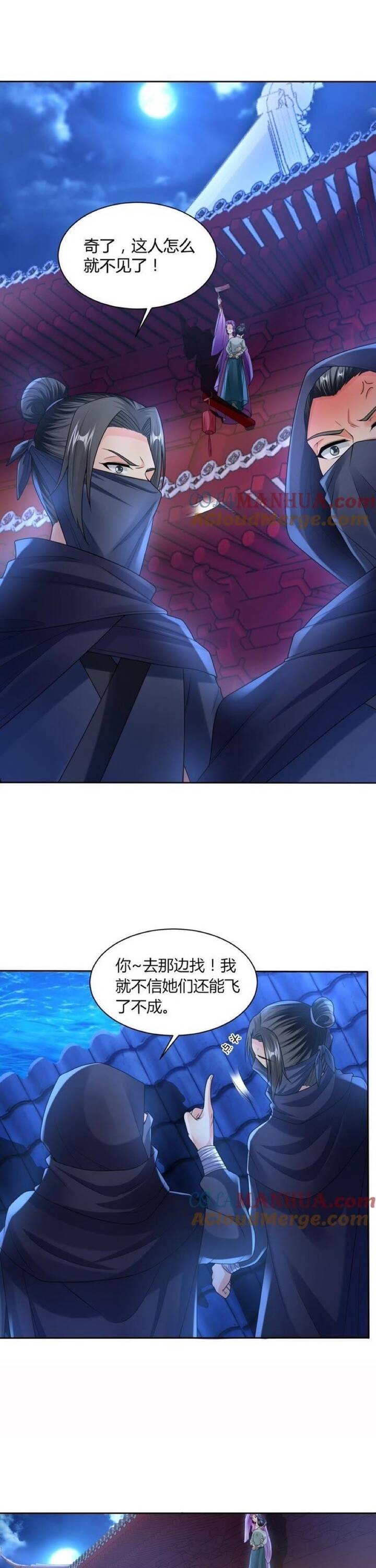 Thanh Linh Ở Đâu ? Chapter 42 - 2