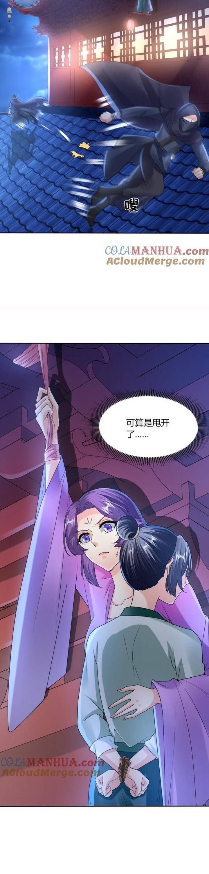 Thanh Linh Ở Đâu ? Chapter 42 - 3