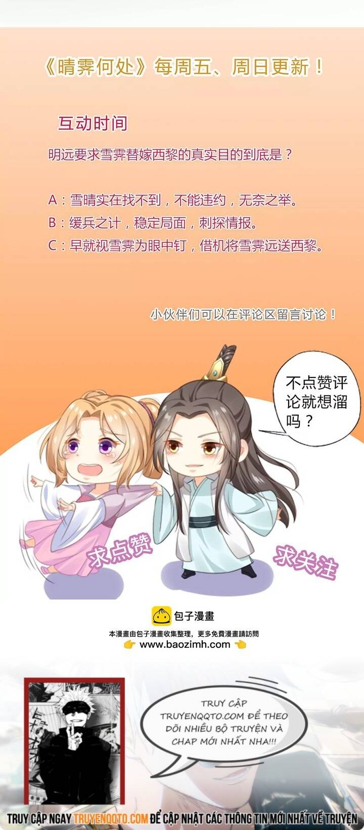 Thanh Linh Ở Đâu ? Chapter 6 - 8