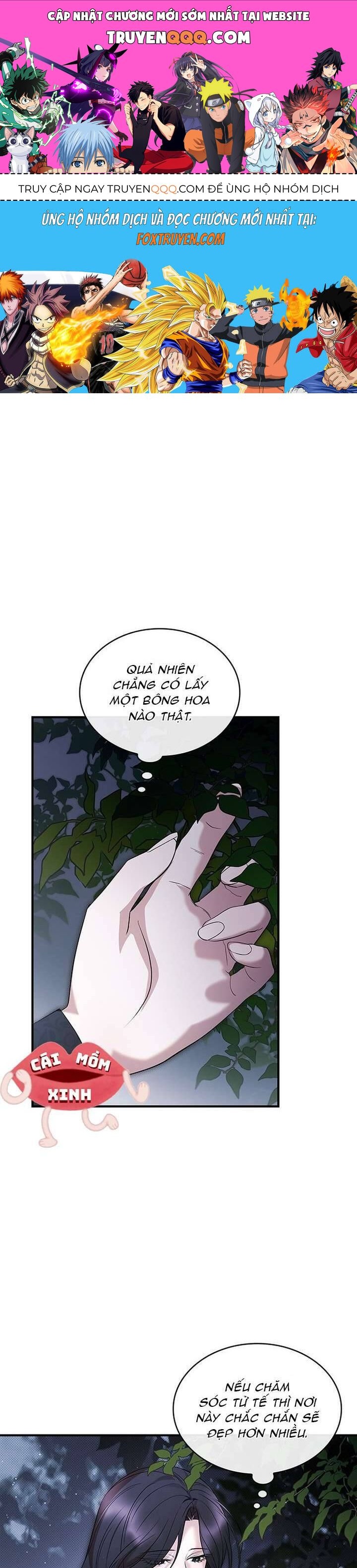 Vào Ngày Mà Chị Gái Tôi Qua Đời Chapter 3 - 1